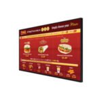 Digital Signage